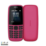 گوشی موبایل نوکیا مدل 105 - 2022 TA-1459 DS FA دو سیم کارت - تصویر 2