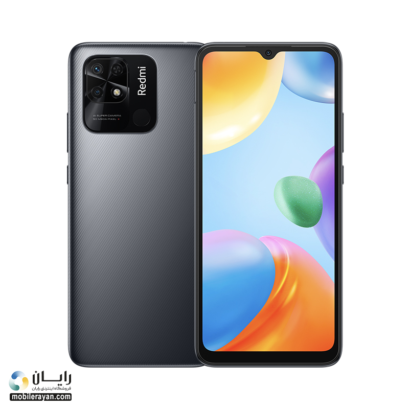 1-6.jpg گوشی موبایل شیائومی مدل ردمی 10C دو سیم کارت حافظه 128 گیگابایت رم 4 گیگابایت | Xiaomi Redmi 10C 4/128GB Mobile Phone - تصویر 1