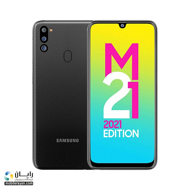 1-9-1.jpg موبایل سامسونگ Samsung M21 2021 Editation ظرفیت 64 گیگابایت و رم 4 گیگابایت - تصویر 1