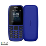گوشی موبایل نوکیا مدل 105 - 2022 TA-1459 DS FA دو سیم کارت - تصویر 3
