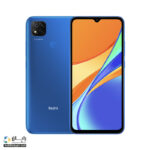 گوشی موبایل شیائومی مدل ردمی 9C دو سیم‌ حافظه 32 گیگابایت و رم 2 گیگابایت گلوبال | Xiaomi Redmi 9C 2/32GB Mobile Phone - تصویر 3