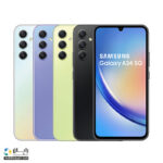 گوشی موبایل سامسونگ مدل Galaxy S22 دو سیم کارت حافظه 256 گیگابایت رم 8 گیگابایت | Samsung Galaxy S22 8/256GB Mobile phone - تصویر 6