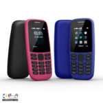 گوشی موبایل نوکیا مدل 105 - 2022 TA-1459 DS FA دو سیم کارت - تصویر 4