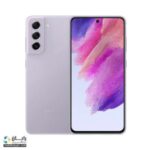 گوشی موبایل سامسونگ مدل Galaxy S21 FE 5G دو سیم‌ کارت حافظه 256 گیگابایت رم 8 گیگابایت پک ویتنام | Samsung Galaxy S21 FE 5G 8/256GB vietnam Mobile Phone - تصویر 4