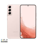 موبایل سامسونگ Samsung S22 5G دو سیم کارت ظرفیت 256 گیگابایت و رم 8 ( ویتنام) - تصویر 5