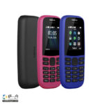 گوشی موبایل نوکیا مدل 105 - 2022 TA-1459 DS FA دو سیم کارت - تصویر 5