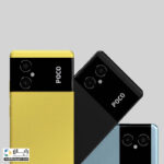 گوشی موبایل شیائومی مدل پوکو M5 دو سیم حافظه 128 گیگابایت و رم 6 گیگابایت گلوبال | Xiaomi Poco M5 6/128GB Mobile Phone - تصویر 5