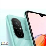گوشی شیائومی مدل ردمی 12C دو سیم‌ حافظه 128 گیگابایت و رم 6 گیگابایت گلوبال | Xiaomi Redmi 12C 6/128GB Mobile Phone - تصویر 5