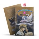 *کتاب مدرسه افسانه ای جایی برای خوب ها و بدها 4 (جست و جوی خوشبختی) اثر سومان چینانی انتشارات نگاه آشنا*