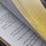 کتاب روزی روزگاری دلی شکسته (جلد سخت) اثر استفانی گاربر انتشارات آذربیان - تصویر 6