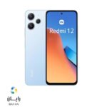 گوشی موبایل شیائومی مدل ردمی 12 حافظه 256 گیگابایت رم 8 گیگابایت گلوبال | Xiaomi Redmi 12 8/256GB Mobile Phone