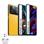 گوشی موبایل شیائومی مدل پوکو X5 پرو 5G دو سیم حافظه 256 گیگابایت و رم 8 گیگابایت گلوبال | Xiaomi Poco X5 Pro 5G 8/256GB Mobile Phone - تصویر 2