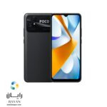 گوشی موبایل شیائومی مدل پوکو C40 دو سیم حافظه 32 گیگابایت رم 3 گیگابایت گلوبال | Xiaomi Poco C40 3/32GB Mobile Phone