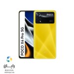 گوشی موبایل شیائومی مدل پوکو X4 پرو 5G دو سیم حافظه 128 گیگابایت و رم 6گیگابایت گلوبال | Xiaomi Poco X4 Pro 5G 6/128 GB Mobile Phone - تصویر 3