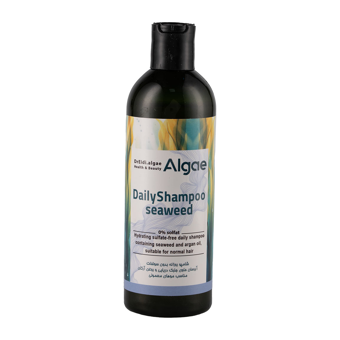 101211-20251049164945-3.jpg شامپو روزانه آبرسان حاوی جلبک دریایی و روغن آرگان مناسب مو معمولی حجم 300 میلی لیتر