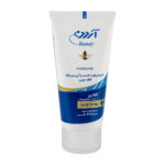 کرم مرطوب کننده فاقد چربی کلاژن اچ ای هیدرالاین آردن بیوتی مناسب پوست چرب 50 میلی لیتر