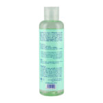 تونر پاک کننده صورت مدل Aloe Vera مناسب پوست چرب و آکنه دار اشااونی حجم 200 میلی لیتر