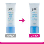 کرم مرطوب کننده Hydra Max مناسب پوست خشک 70میل ژوت