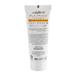 کرم ضد آفتاب رنگی شماره مناسب پوست خشک spf50 درمالیفت حجم 40 میل