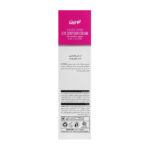 کرم دور چشم مدل Biofade 4 in 1 اورین حجم 20 میلی لیتر