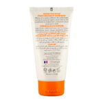 کرم ضد آفتاب بی رنگ SPF 50 مناسب پوست چرب و مستعد آکنه ژاک آندرل پاریس حجم 50 میلی لیتر