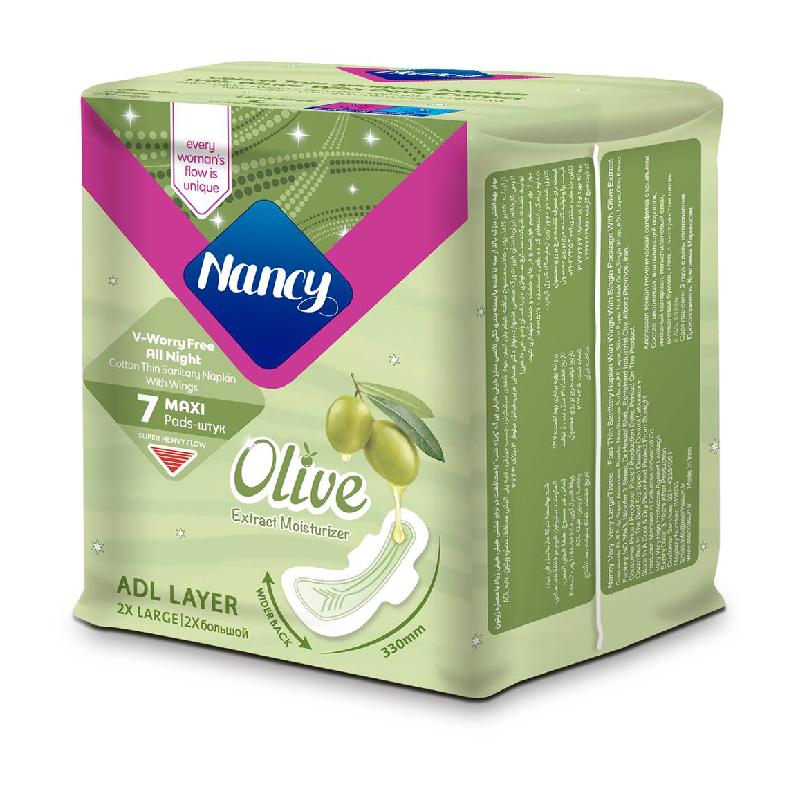 Thin-Fluff-Cotton-330mm-Nancy-Olive-Extract-202651804422773.png-202651804422773-1.jpg نوار بهداشتی نازک بالدار سایز خیلی خیلی بزرگ با رایحه زیتون بسته 7 عددی