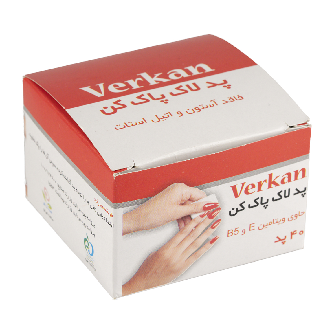 VI7104201-2026112134719697-1.jpg پد لاک پاک کن فاقد استون بسته 40 عددی