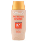 فلوئید ضد آفتاب دارای SPF 50 مناسب پوست دارای چروک سطحی رنگی آردن حجم 75 میل