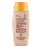 فلوئید ضد آفتاب دارای SPF 50 مناسب پوست دارای چروک سطحی رنگی آردن حجم 75 میل