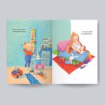 کتاب بدن من مال خودمه اثر پرو فامیلیا انتشارات کودک یار - تصویر 3