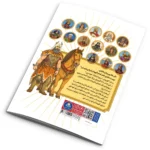کتاب رنگ آمیزی قهرمانان ایران اثر معصومه گلشنی انتشارات کودک یار - تصویر 2