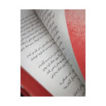 کتاب عهد بی رحمانه (جلد سخت) اثر ربکا راس انتشارات آذربیان - تصویر 3