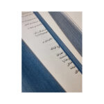 کتاب وقتی که از ماه زاده شد (جلد سخت) اثر سارا ای. پارکر انتشارات آذربیان - تصویر 2